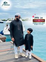 কালো কালার পাঞ্জাবী 13