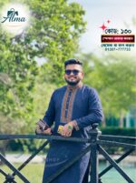 ডার্ক ব্লু কালার পাঞ্জাবী 130 - Image 2