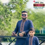 ডার্ক ব্লু কালার পাঞ্জাবী 130