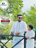 সাদা কালার পাঞ্জাবী 131