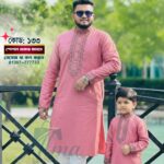 মিষ্টি কালার পাঞ্জাবী 133