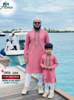 মিষ্টি কালার পাঞ্জাবী 133 - Image 4