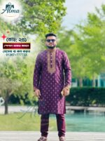 পার্পেল কালার পাঞ্জাবী - 231 - Image 3
