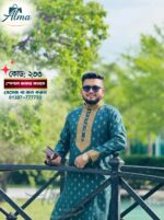 সী-গ্রীন কালার পাঞ্জাবী - 233 - Image 2