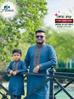 ফিরোজা কালার পাঞ্জাবী  475