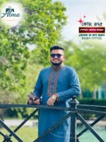 ফিরোজা কালার পাঞ্জাবী  475 - Image 4