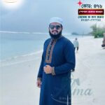 নেভী ব্লু কালার পাঞ্জাবী 476