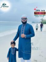 নীল কালার পাঞ্জাবী 609 - Image 2