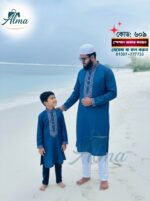 নীল কালার পাঞ্জাবী 609 - Image 3