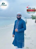 নীল কালার পাঞ্জাবী 609 - Image 4