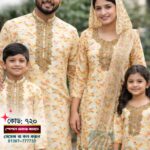 অরেঞ্জ কালার পাঞ্জাবী  720