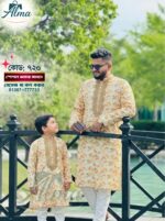 অরেঞ্জ কালার পাঞ্জাবী  720 - Image 5