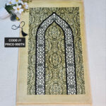 প্রিমিয়াম জায়নামাজ - J1