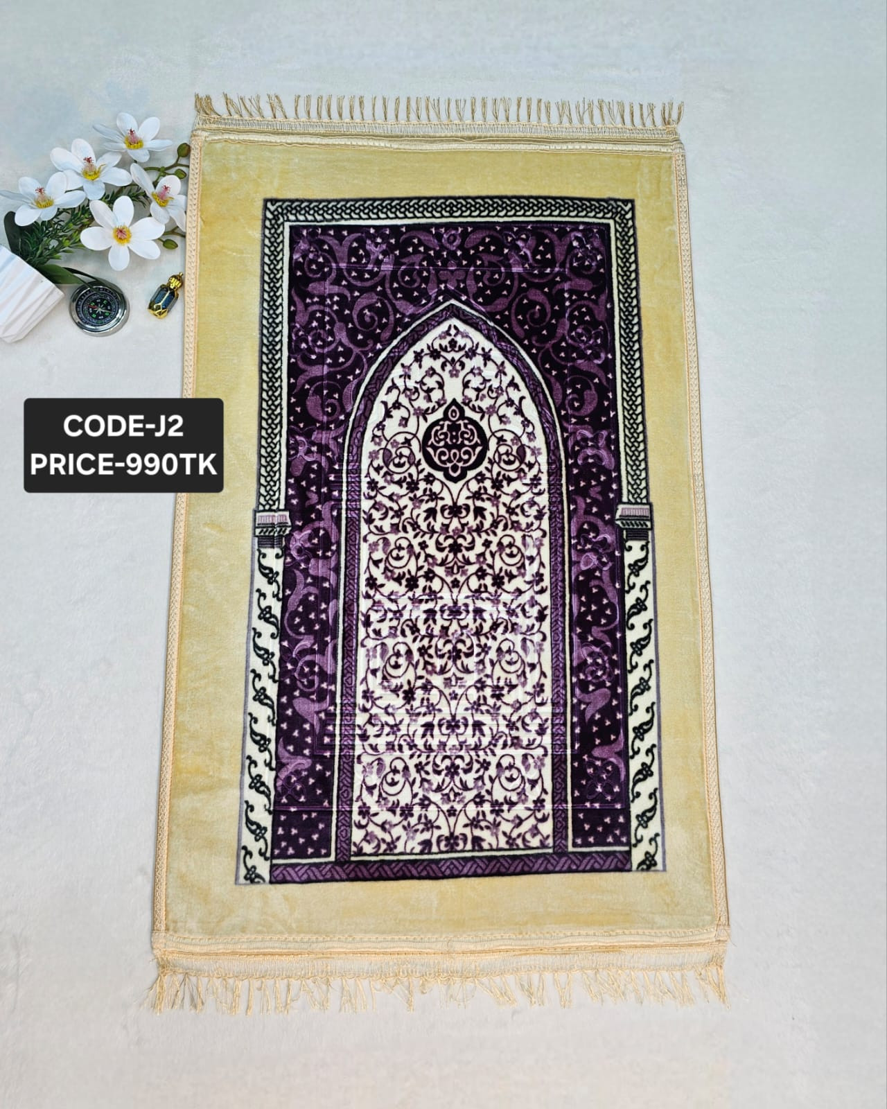 product_1766326008_9691 প্রিমিয়াম জায়নামাজ - J2 - Image 1