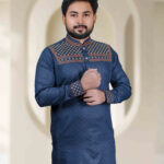 নেভী ব্লু কালার পাঞ্জাবী - 123