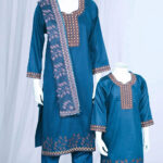 ফিরোজা কালার থ্রি-পিস - 475T