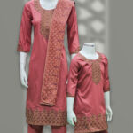 মিষ্টি কালার থ্রি-পিস - 133T