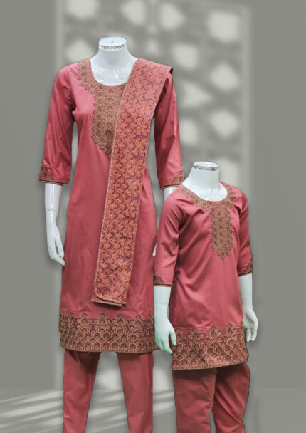 মিষ্টি কালার থ্রি-পিস - 133T